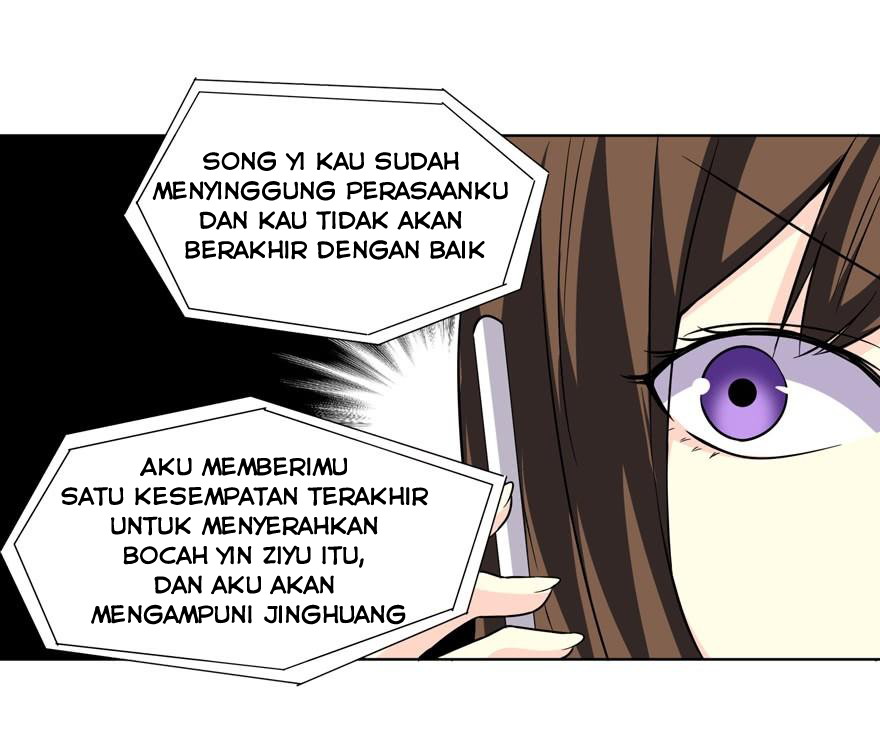 The King of Police chapter 27