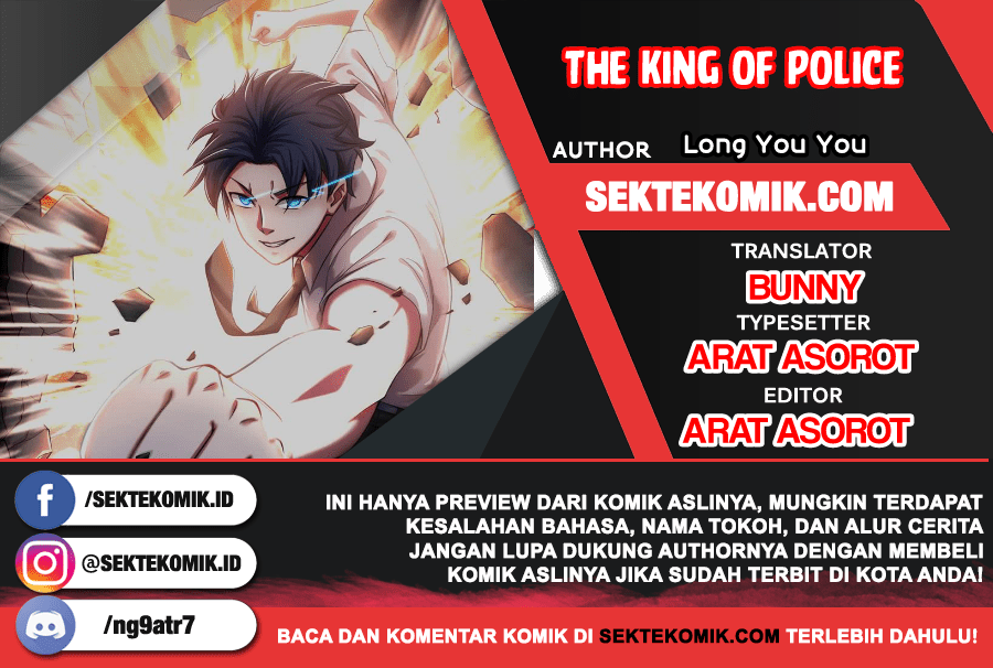 The King of Police Chapter 33 Bahasa Indonesia