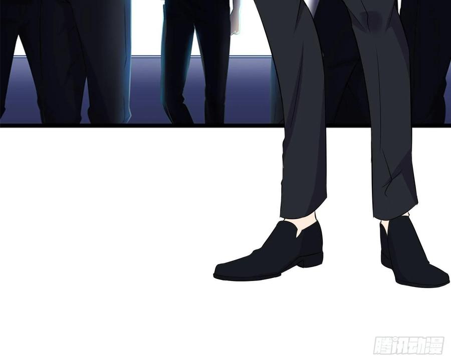 The King of Police Chapter 44 Bahasa Indonesia