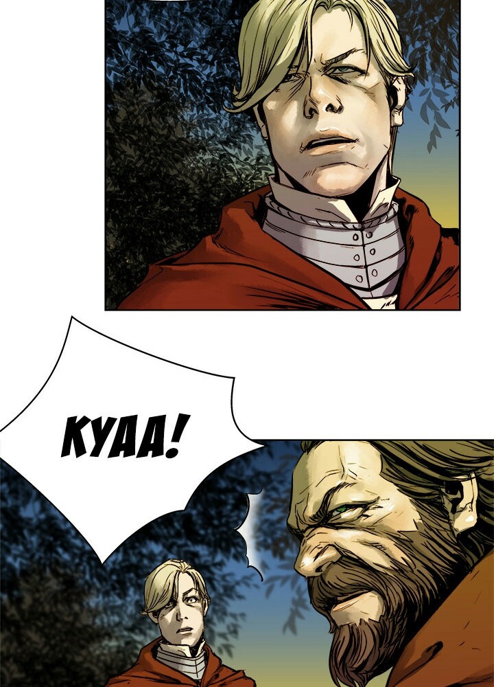 The Road of Karma chapter 15