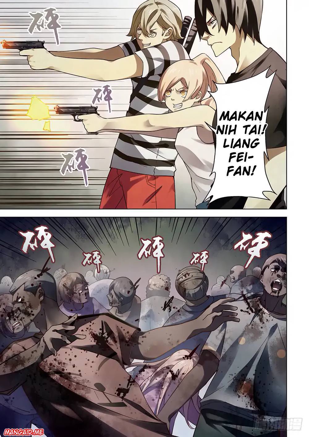 The Last Human chapter 71