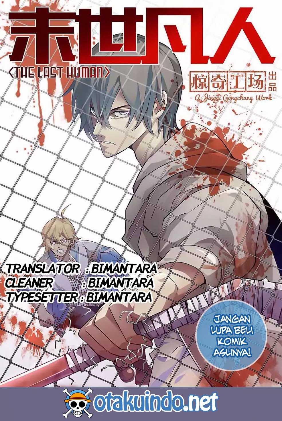 Dilarang COPAS - situs resmi www.mangacanblog.com - Komik the last human 091 - chapter 91 92 Indonesia the last human 091 - chapter 91 Terbaru 0|Baca Manga Komik Indonesia|Mangacan