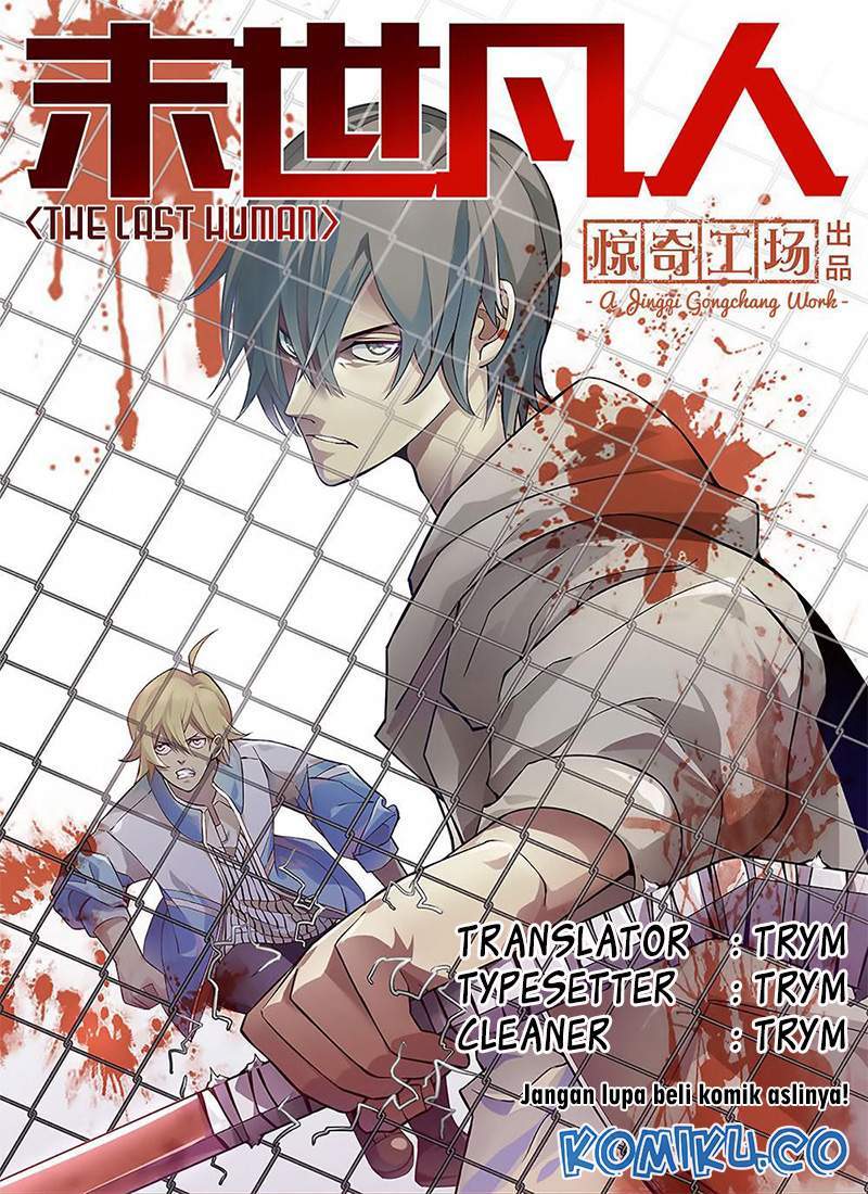 Dilarang COPAS - situs resmi www.mangacanblog.com - Komik the last human 179 - chapter 179 180 Indonesia the last human 179 - chapter 179 Terbaru 0|Baca Manga Komik Indonesia|Mangacan