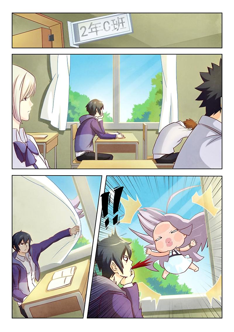 The Last Summoner Chapter 01.3 Bahasa Indonesia