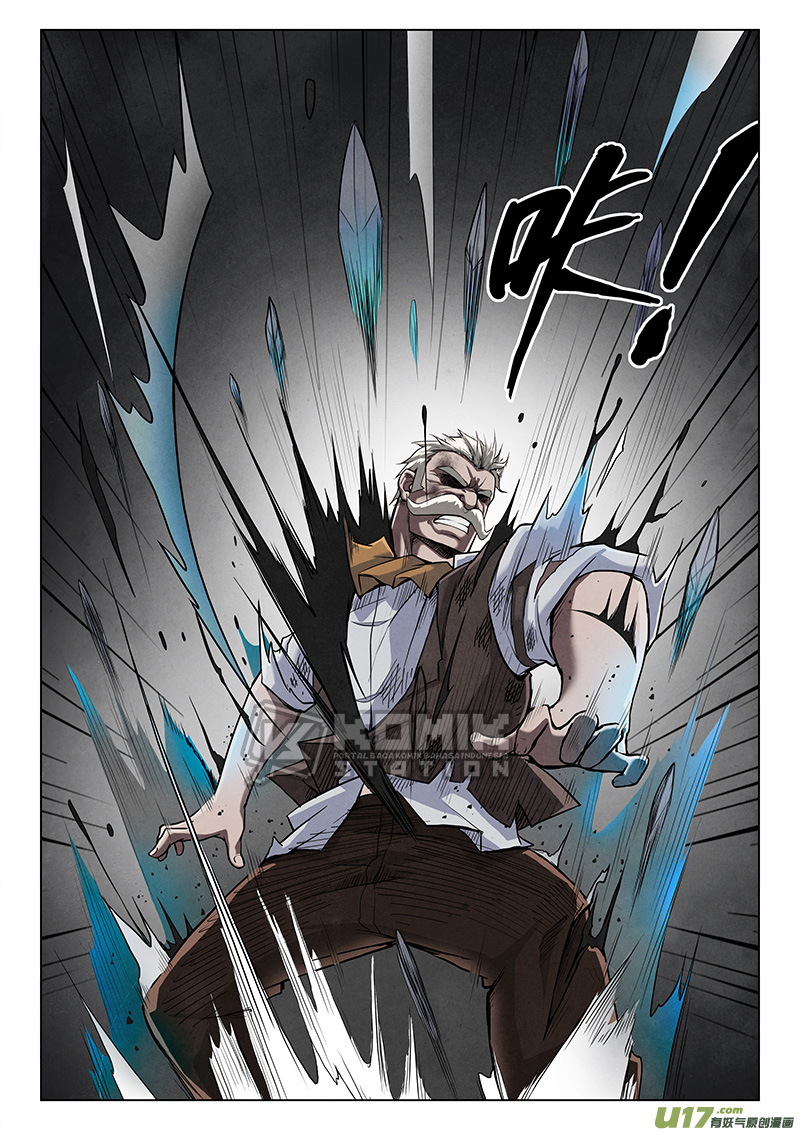 The Last Summoner Chapter 04.6 Bahasa Indonesia