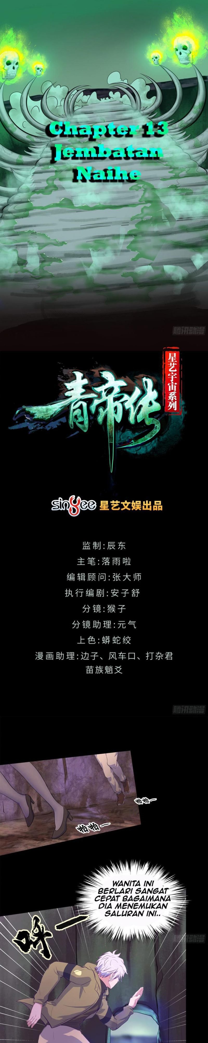 The Legend of Qing Emperor Chapter 13 Bahasa Indonesia