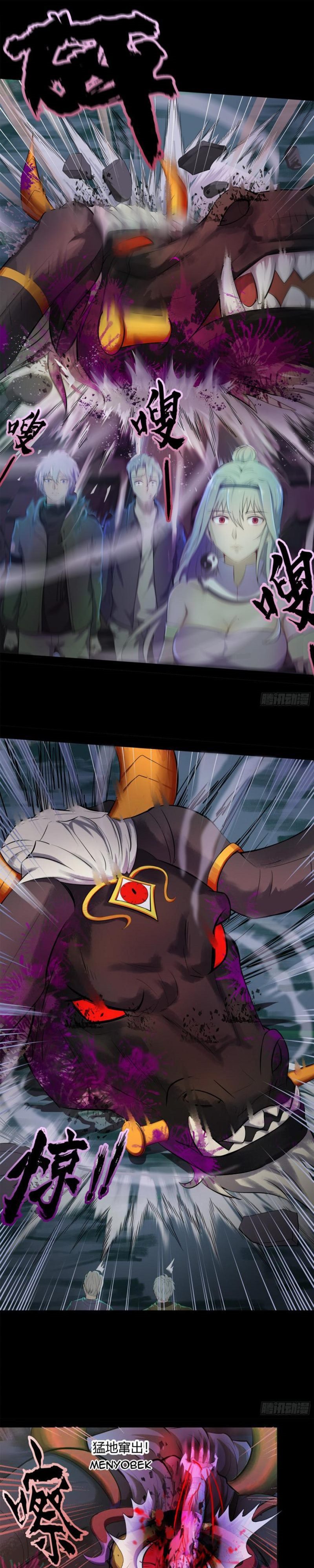 The Legend of Qing Emperor Chapter 13 Bahasa Indonesia