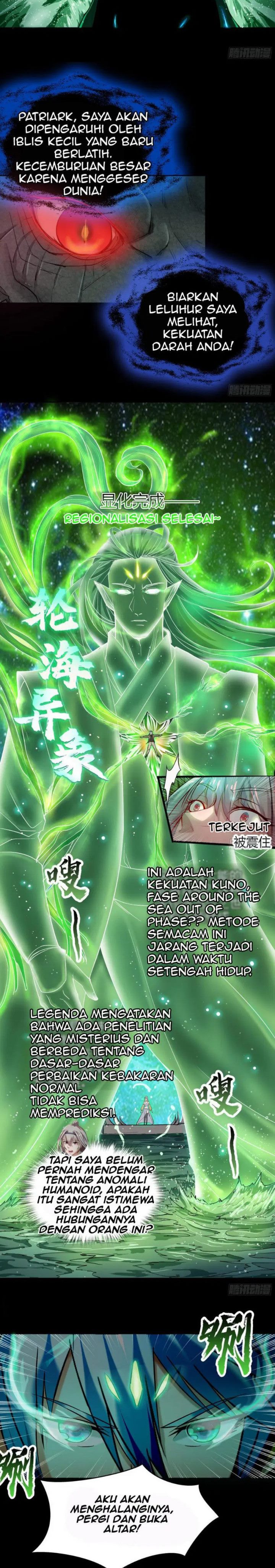 The Legend of Qing Emperor chapter 16