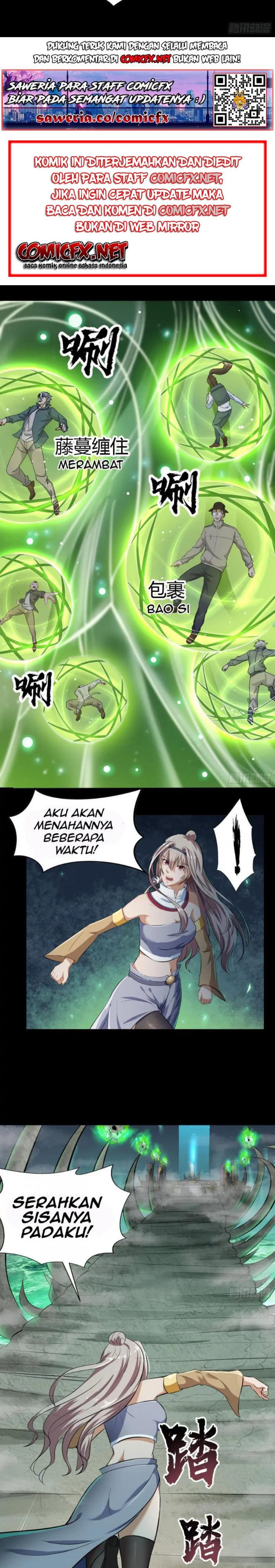 The Legend of Qing Emperor chapter 16