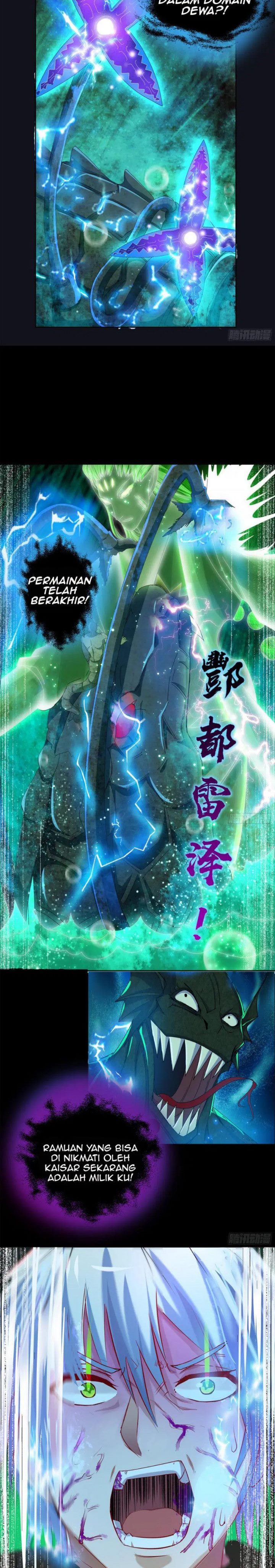 The Legend of Qing Emperor chapter 16