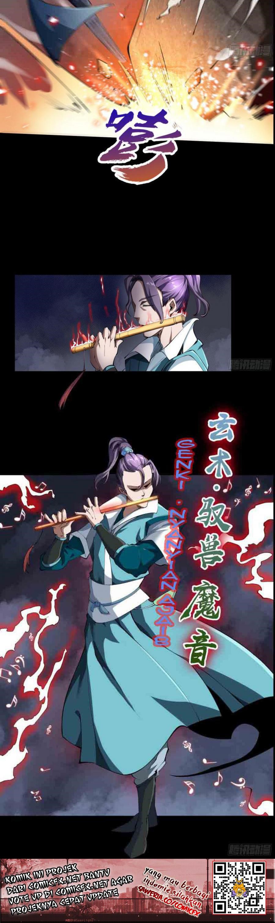 The Legend of Qing Emperor chapter 44
