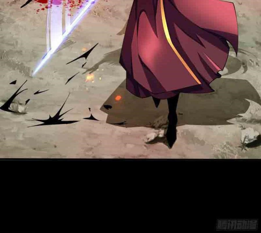 The Legend of Qing Emperor chapter 44