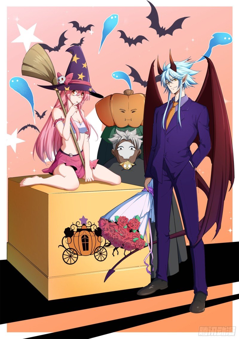 The Legend of Qing Emperor chapter 46