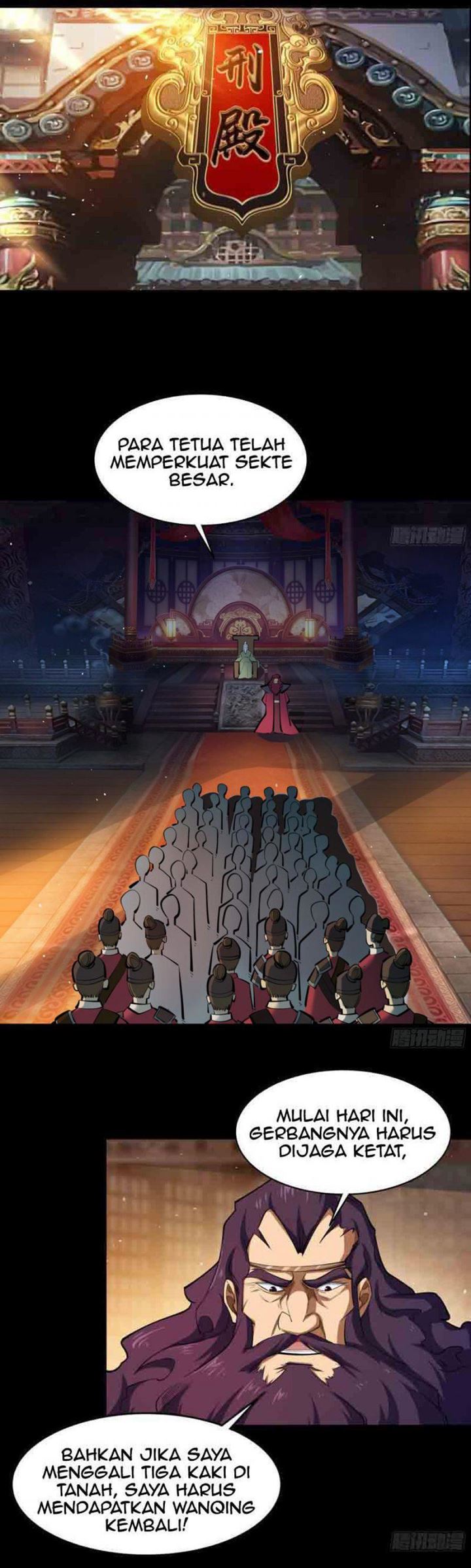 The Legend of Qing Emperor chapter 58