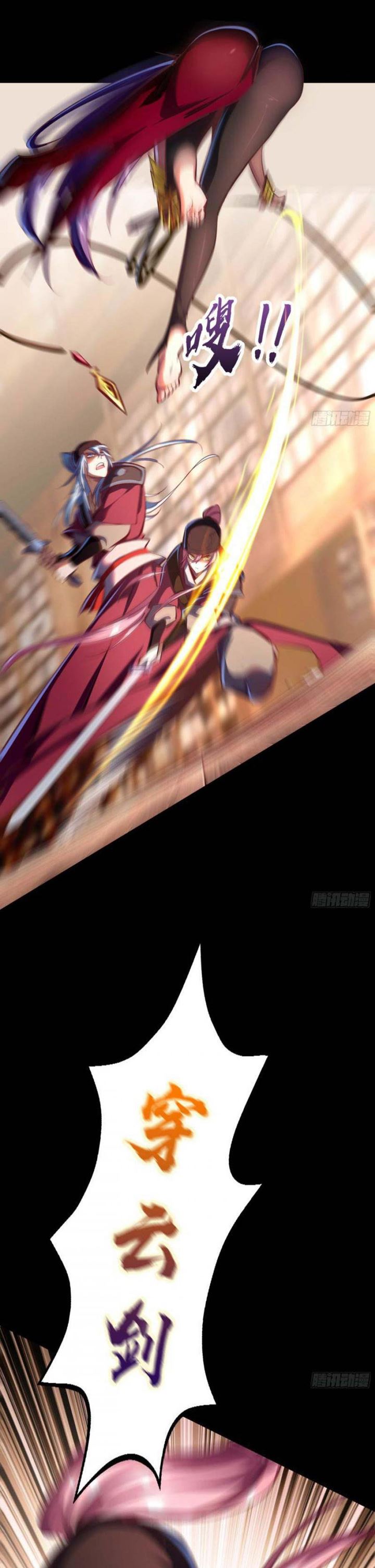 The Legend of Qing Emperor Chapter 62 Bahasa Indonesia