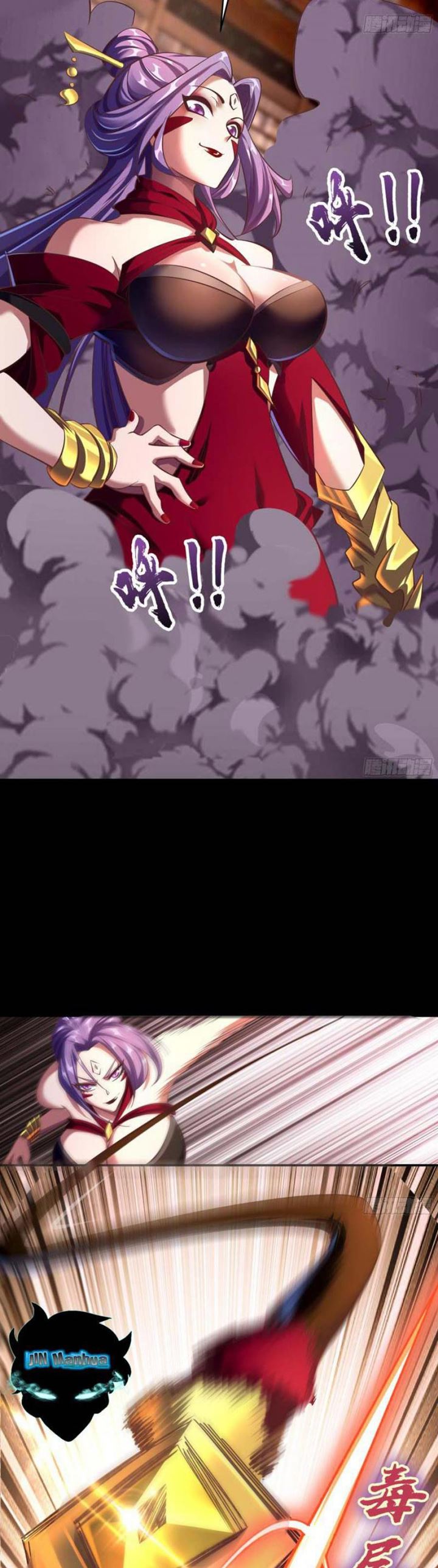 The Legend of Qing Emperor Chapter 62 Bahasa Indonesia