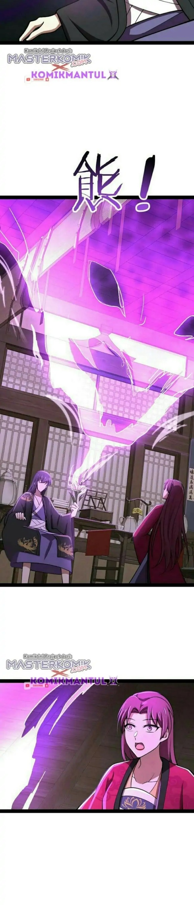 The Life After God Of Martial Lived In Seclusion chapter 114