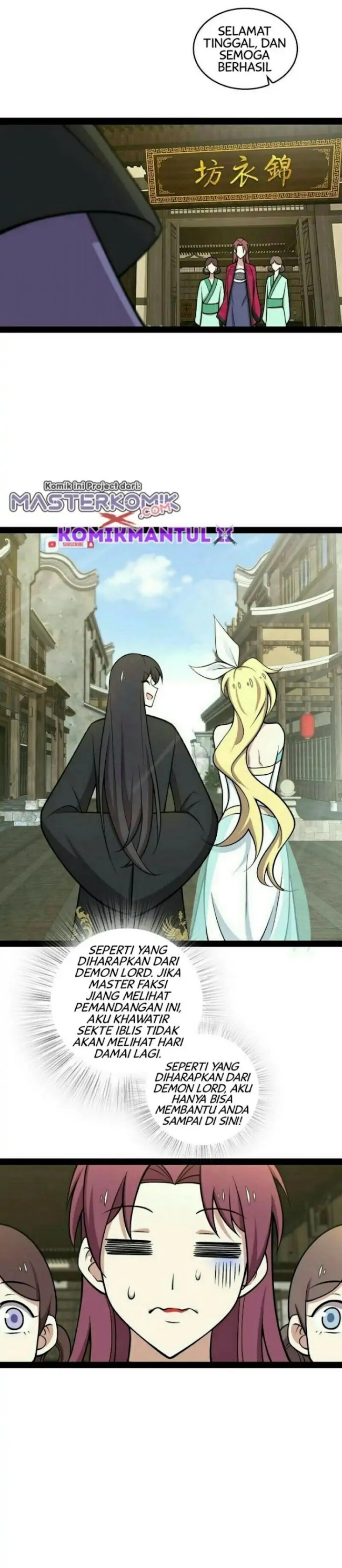 The Life After God Of Martial Lived In Seclusion chapter 114