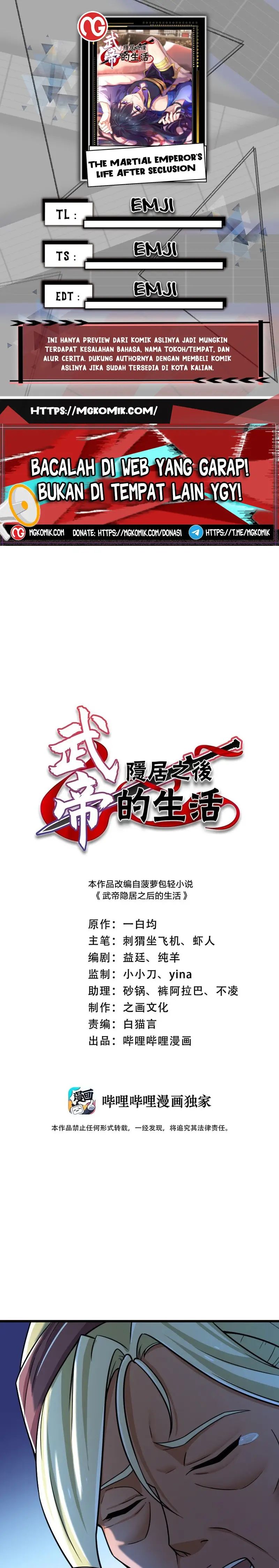 The Life After God Of Martial Lived In Seclusion chapter 209