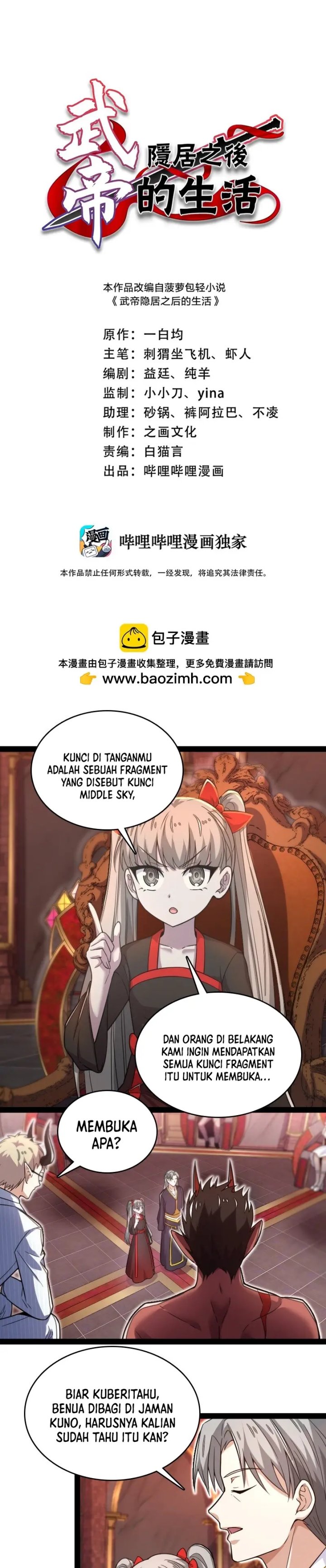 The Life After God Of Martial Lived In Seclusion chapter 260