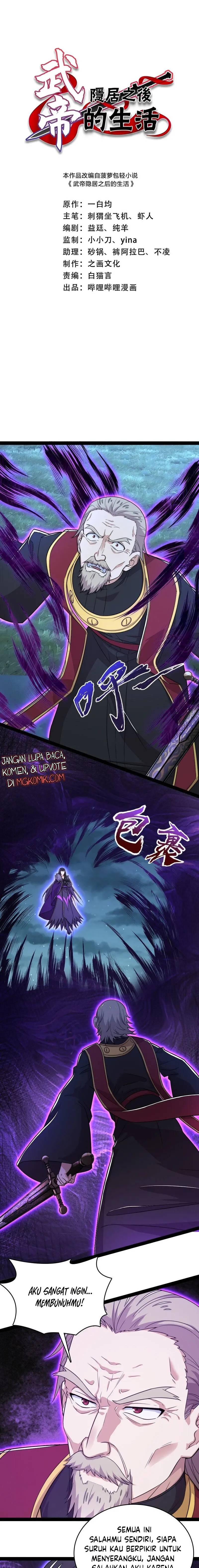 The Life After God Of Martial Lived In Seclusion chapter 267