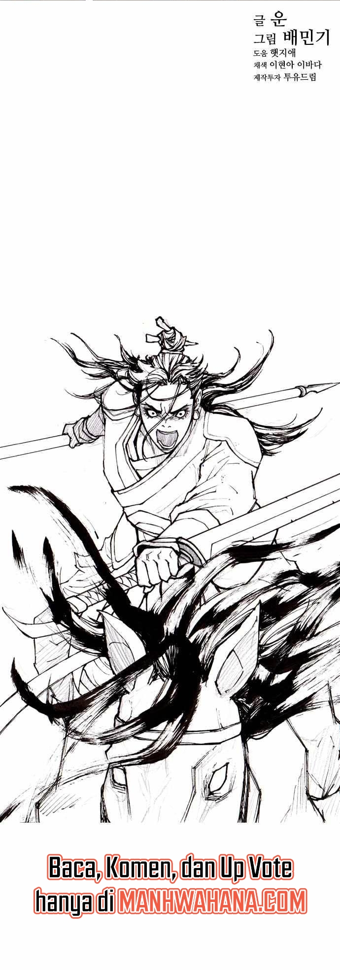 Dilarang COPAS - situs resmi www.mangacanblog.com - Komik the long way of the warrior 041 - chapter 41 42 Indonesia the long way of the warrior 041 - chapter 41 Terbaru 21|Baca Manga Komik Indonesia|Mangacan