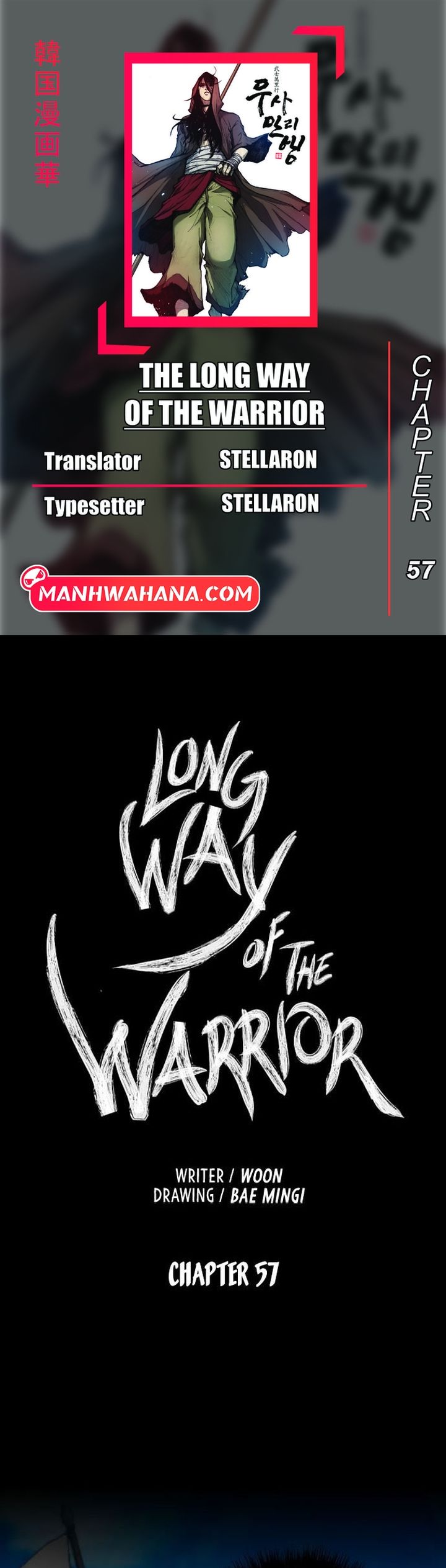 The Long Way of the Warrior Chapter 57 Bahasa Indonesia
