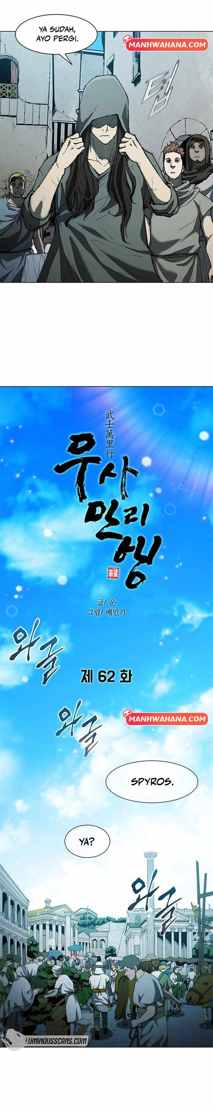 The Long Way of the Warrior chapter 62