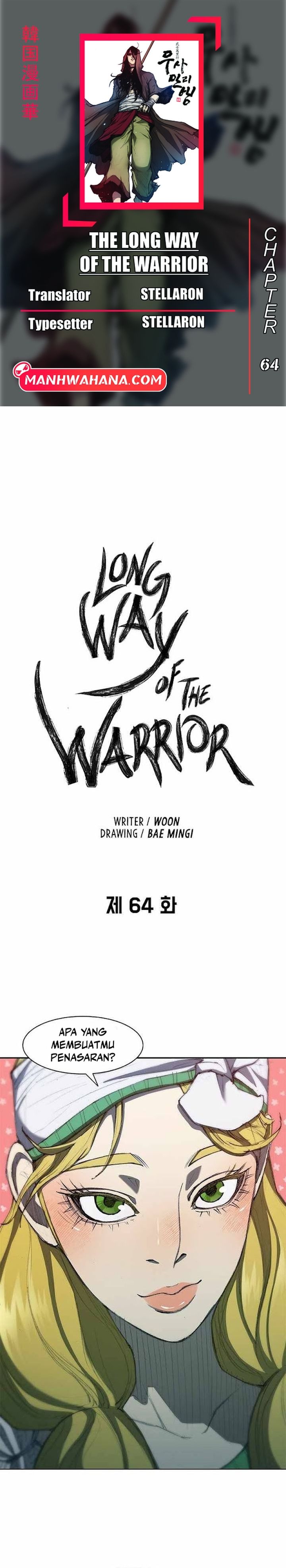 The Long Way of the Warrior chapter 64