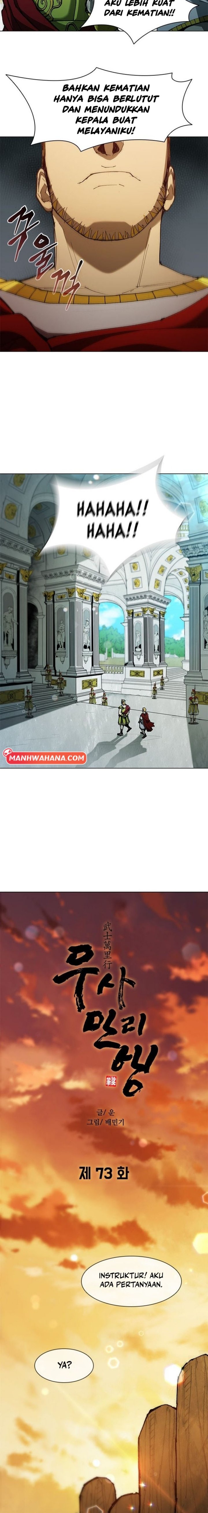 Dilarang COPAS - situs resmi www.mangacanblog.com - Komik the long way of the warrior 073 - chapter 73 74 Indonesia the long way of the warrior 073 - chapter 73 Terbaru 6|Baca Manga Komik Indonesia|Mangacan