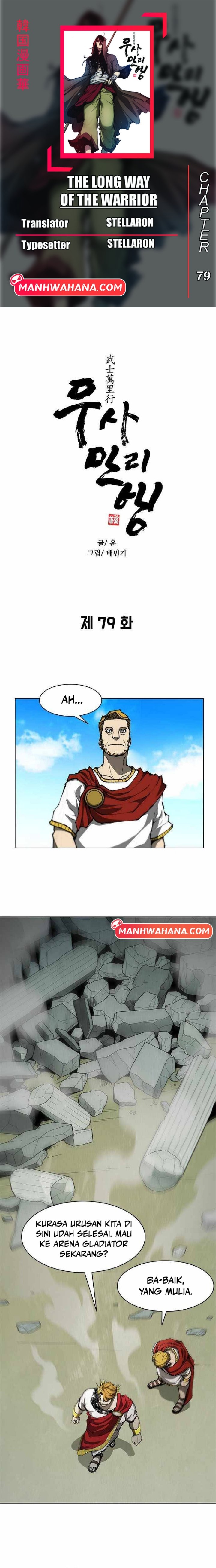 The Long Way of the Warrior Chapter 79 Bahasa Indonesia