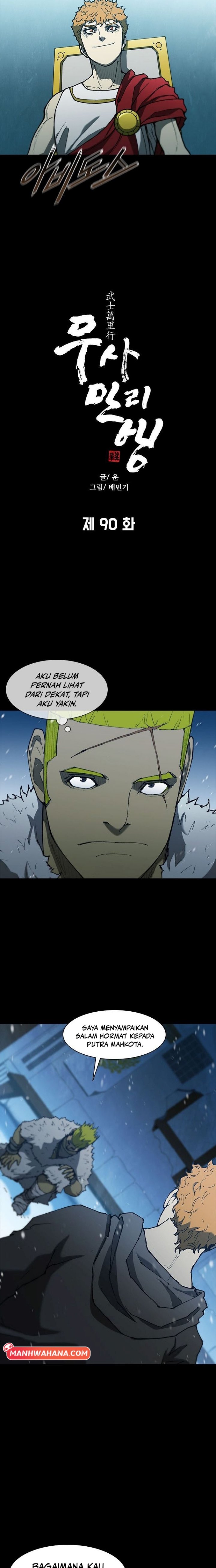 Dilarang COPAS - situs resmi www.mangacanblog.com - Komik the long way of the warrior 090 - chapter 90 91 Indonesia the long way of the warrior 090 - chapter 90 Terbaru 1|Baca Manga Komik Indonesia|Mangacan