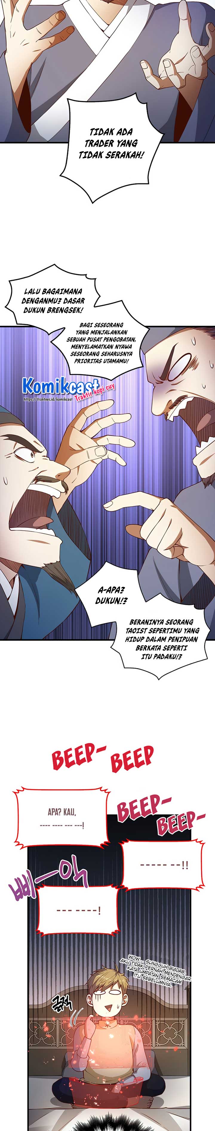 Dilarang COPAS - situs resmi www.mangacanblog.com - Komik the lords coins arent decreasing 042 - chapter 42 43 Indonesia the lords coins arent decreasing 042 - chapter 42 Terbaru 9|Baca Manga Komik Indonesia|Mangacan