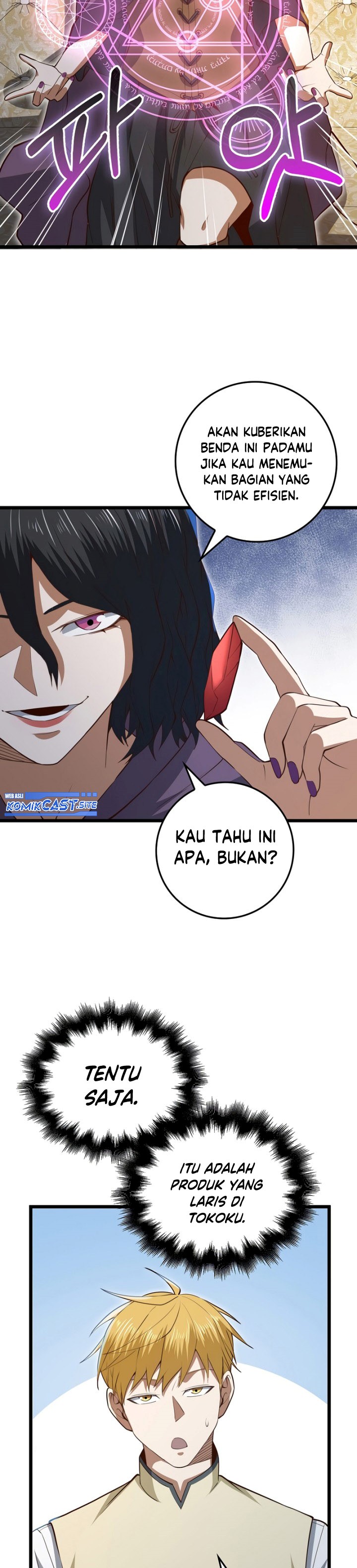 Dilarang COPAS - situs resmi www.mangacanblog.com - Komik the lords coins arent decreasing 085 - chapter 85 86 Indonesia the lords coins arent decreasing 085 - chapter 85 Terbaru 34|Baca Manga Komik Indonesia|Mangacan