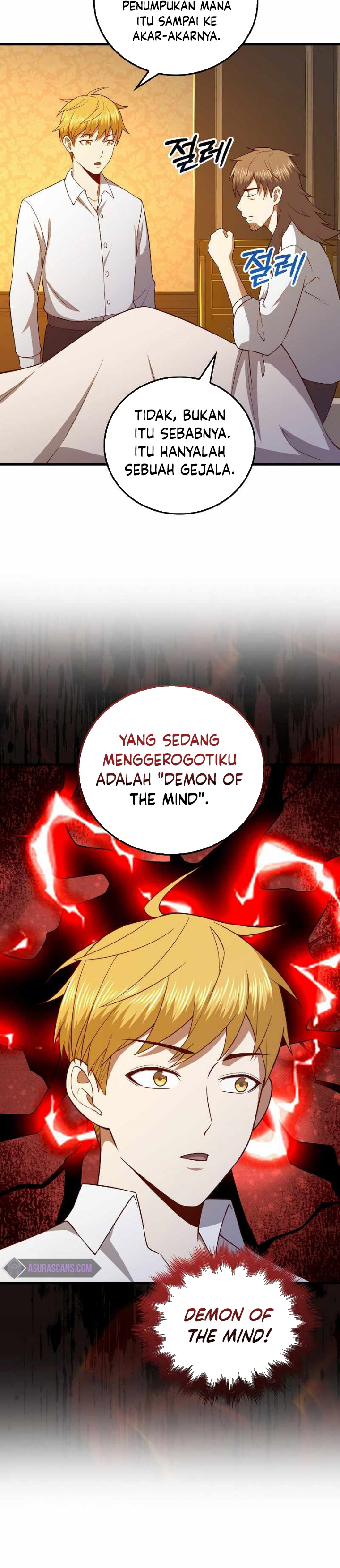 Dilarang COPAS - situs resmi www.mangacanblog.com - Komik the lords coins arent decreasing 104 - chapter 104 105 Indonesia the lords coins arent decreasing 104 - chapter 104 Terbaru 32|Baca Manga Komik Indonesia|Mangacan