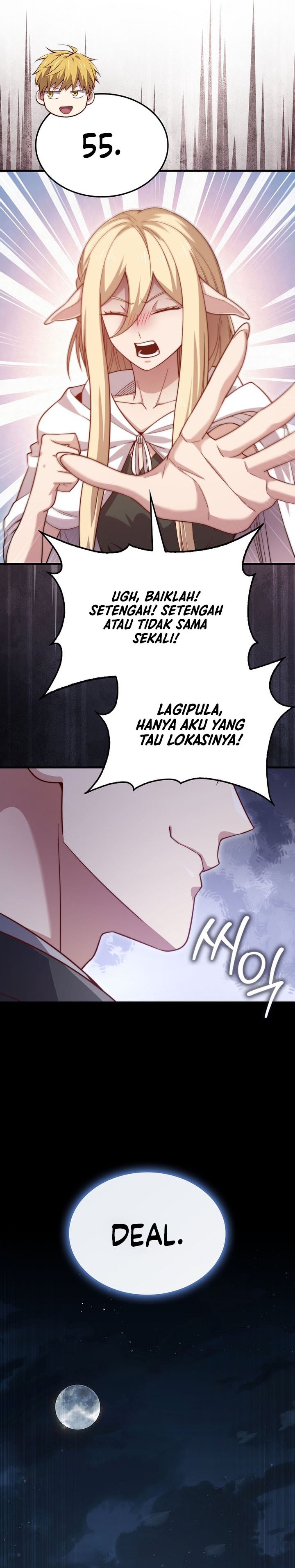The Lord’s Coins Aren’t Decreasing? chapter 164