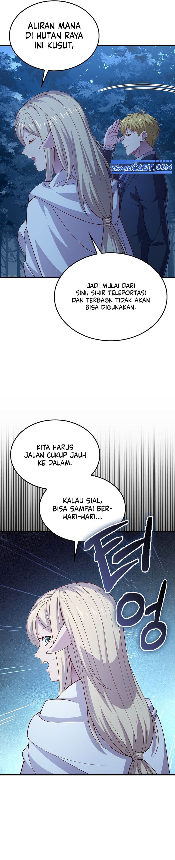 The Lord’s Coins Aren’t Decreasing? chapter 164