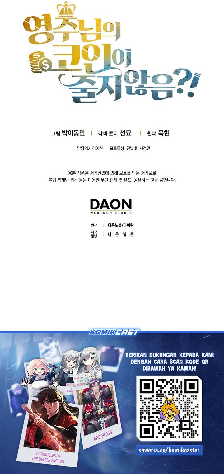 The Lord’s Coins Aren’t Decreasing? chapter 164