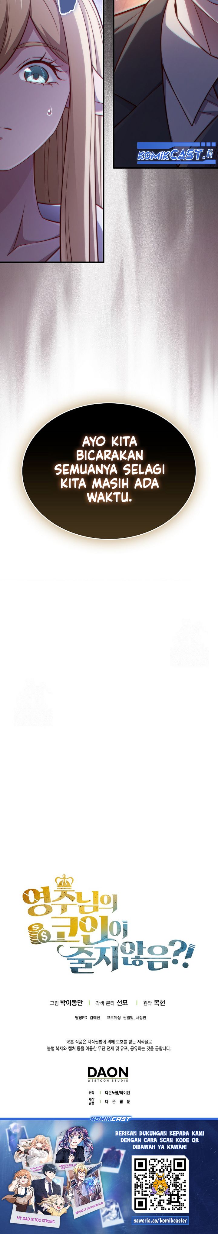 The Lord’s Coins Aren’t Decreasing?! Chapter 167 Bahasa Indonesia