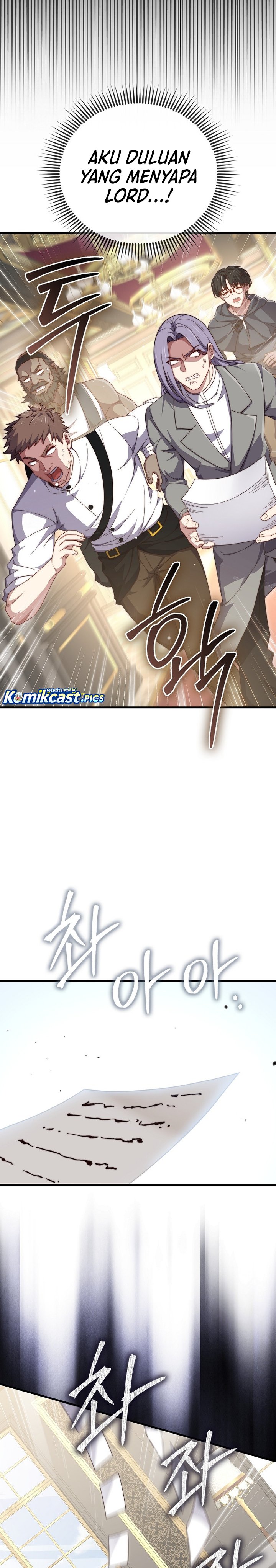 The Lord’s Coins Aren’t Decreasing? chapter 173