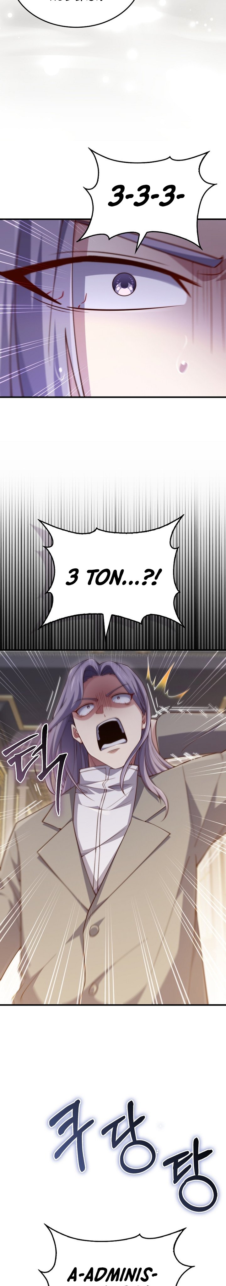 The Lord’s Coins Aren’t Decreasing? chapter 173