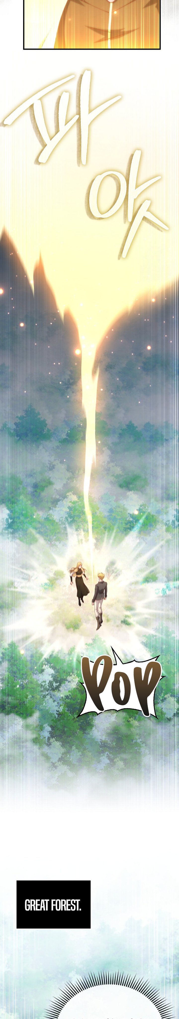 The Lord’s Coins Aren’t Decreasing?! Chapter 174 Bahasa Indonesia