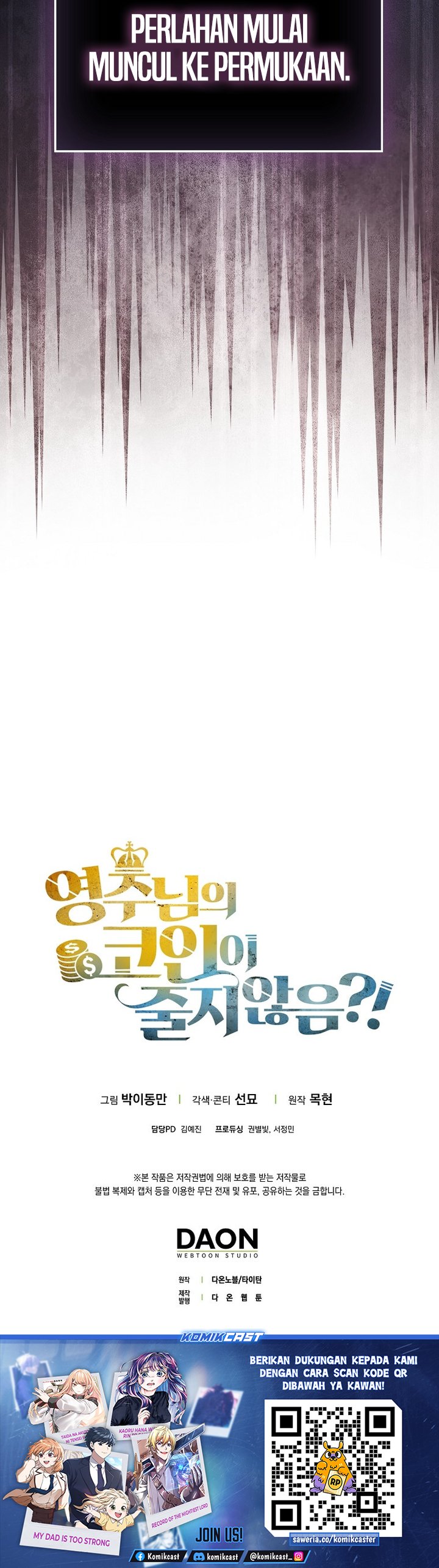 The Lord’s Coins Aren’t Decreasing?! Chapter 176 Bahasa Indonesia