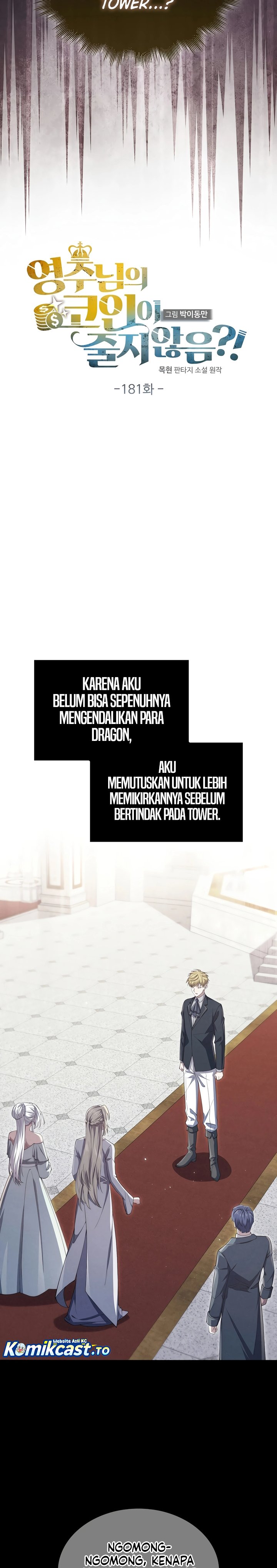 The Lord’s Coins Aren’t Decreasing?! Chapter 181 Bahasa Indonesia