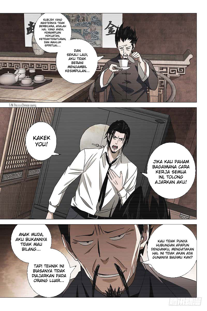 The Lost City Chapter 22 Bahasa Indonesia