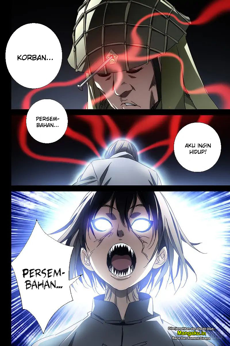 The Lost City Chapter 36 Bahasa Indonesia