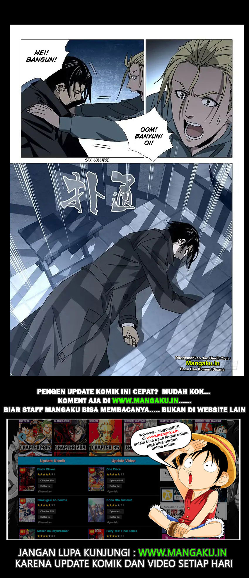 The Lost City Chapter 36 Bahasa Indonesia