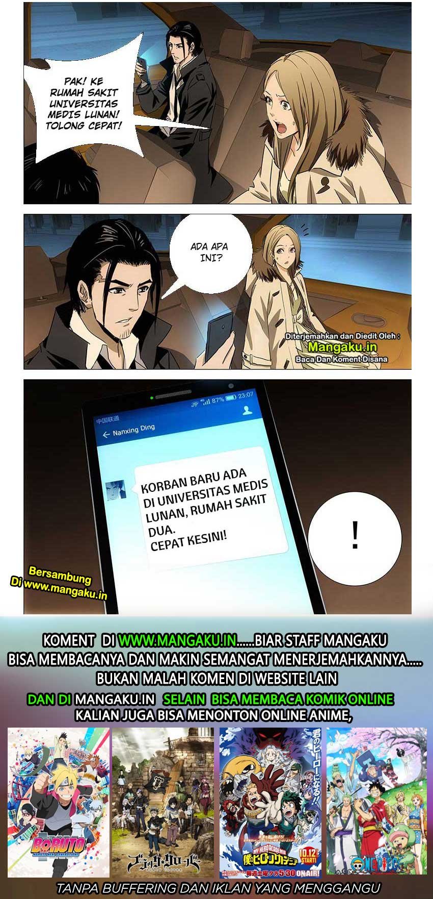 The Lost City Chapter 50 Bahasa Indonesia