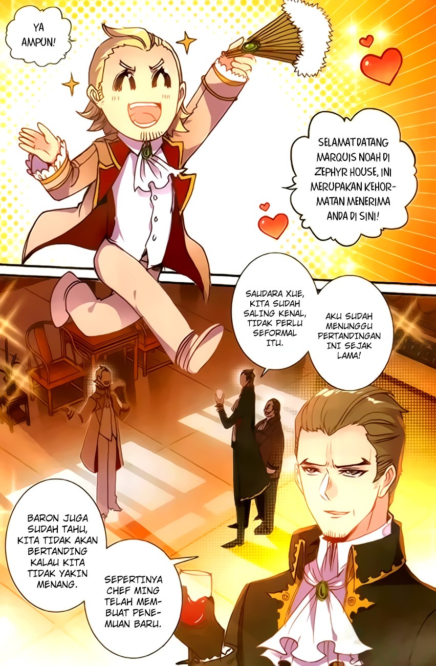 The Magic Chef of Ice and Fire II chapter 11