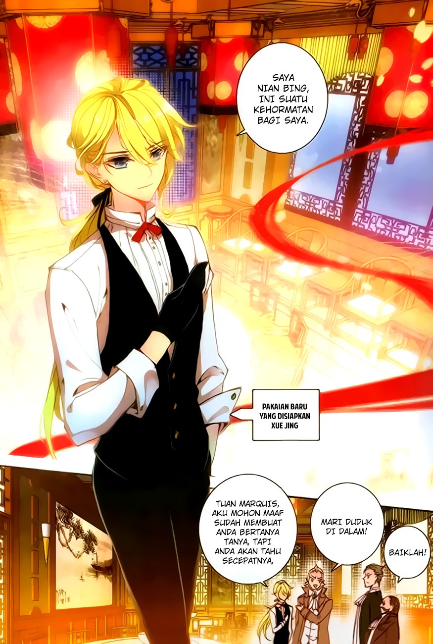 The Magic Chef of Ice and Fire II chapter 11